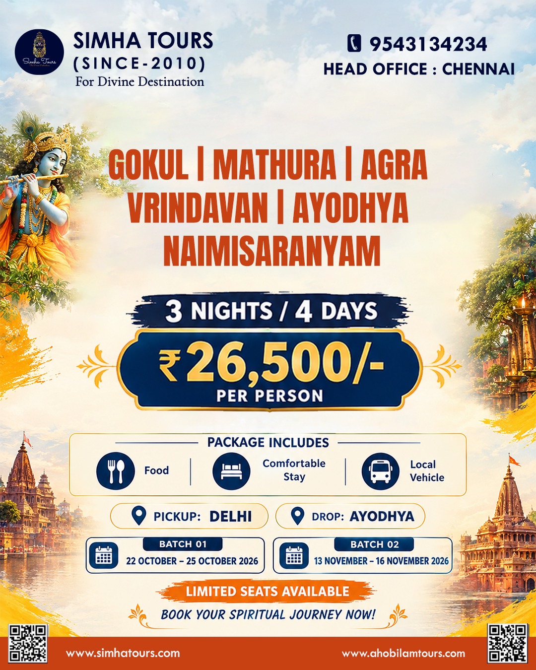 Ayodhya Yathra